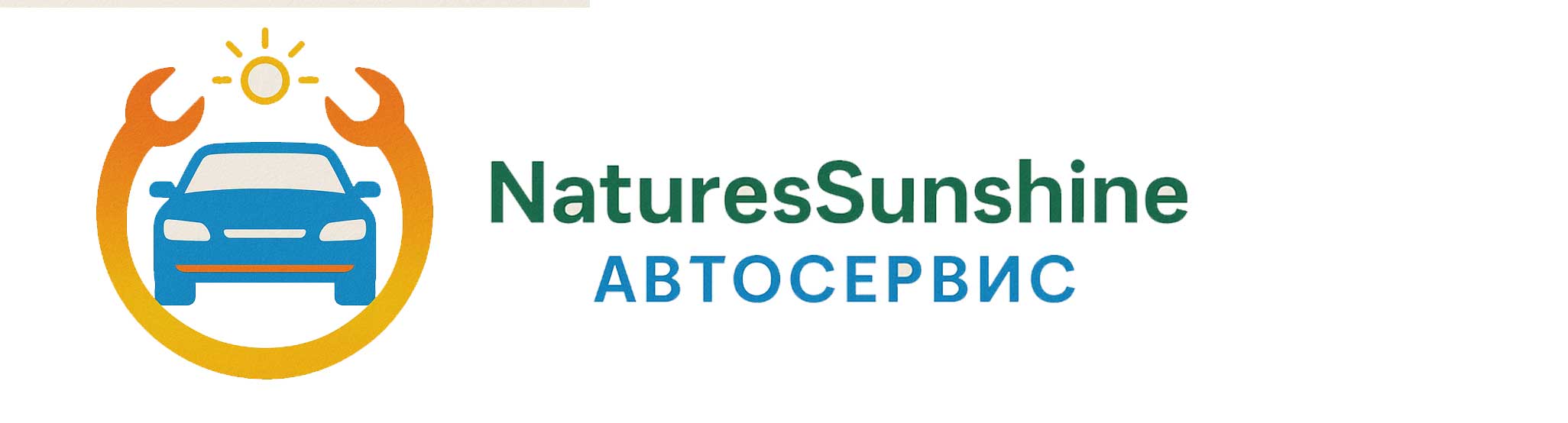 Naturessunshine